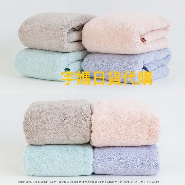 日本03＇59＇速乾毛巾-細節圖3