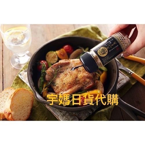 博多華味鳥 10種の極スパイス（預購-細節圖2