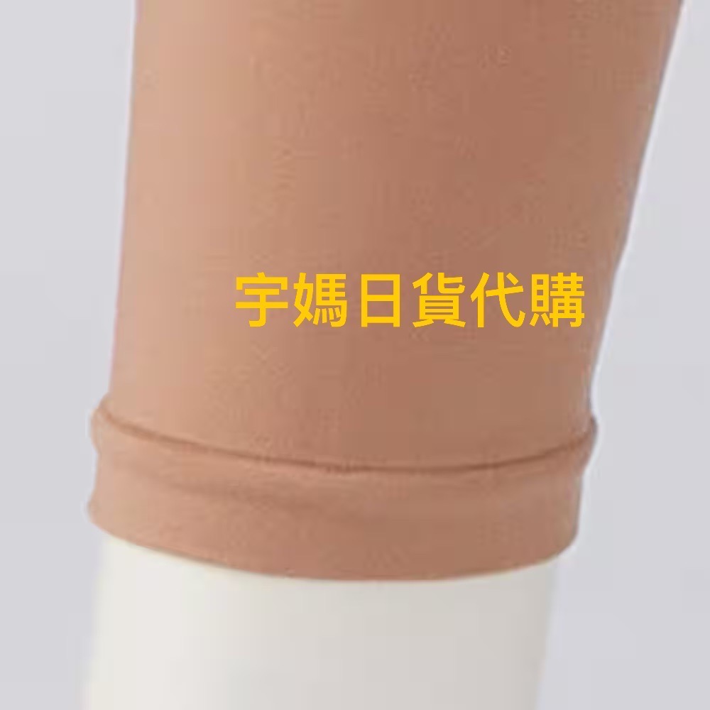 日本製GUNZE膚色內搭褲 10分丈 & 褲襪-細節圖3