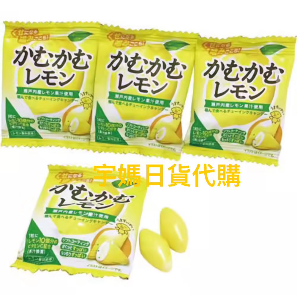日本三菱瀨戶檸檬脆皮軟糖（現貨-細節圖2