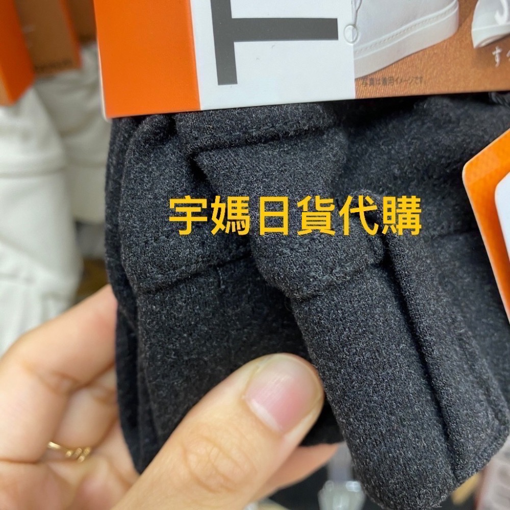 郡是gunze tuche窄管褲 裏起毛 保暖 修身 輕量-細節圖6