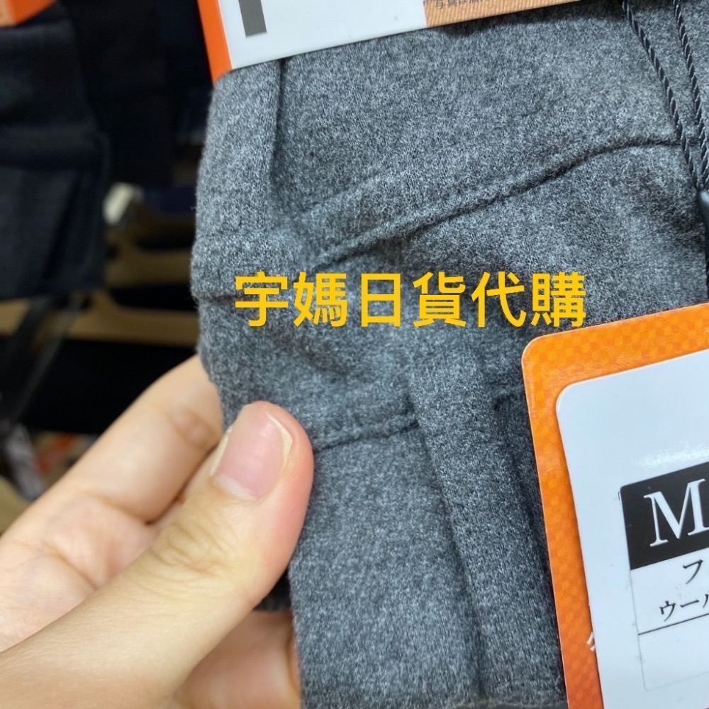 郡是gunze tuche窄管褲 裏起毛 保暖 修身 輕量-細節圖7