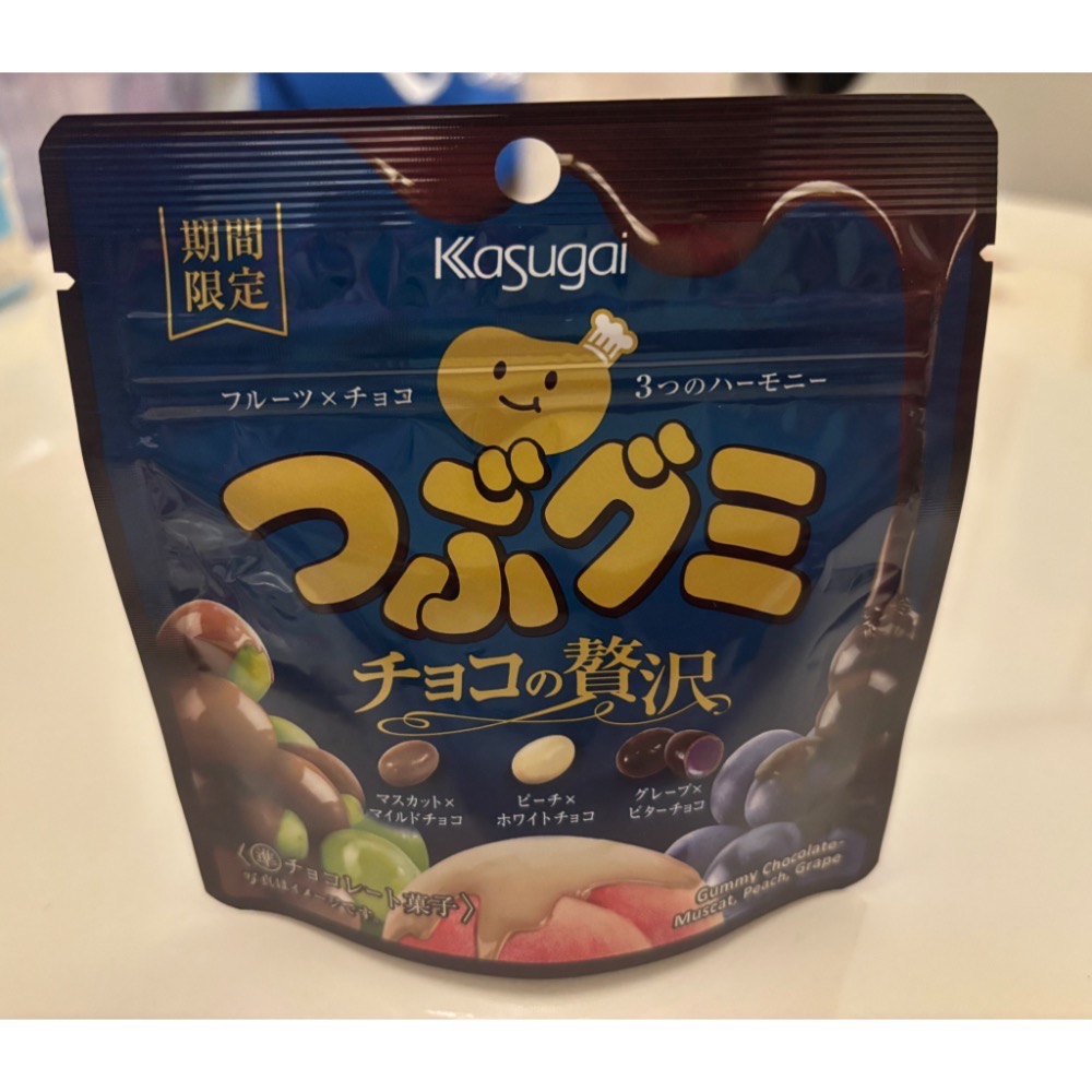 日本春日井濃厚三種葡萄雷根糖 期間草莓 巧克力綜合-細節圖2