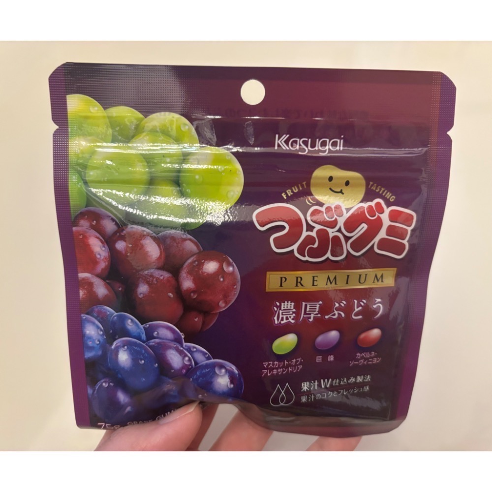 日本春日井濃厚三種葡萄雷根糖 期間草莓 巧克力綜合-規格圖4