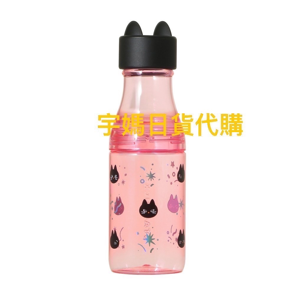 粉色透明搖搖杯