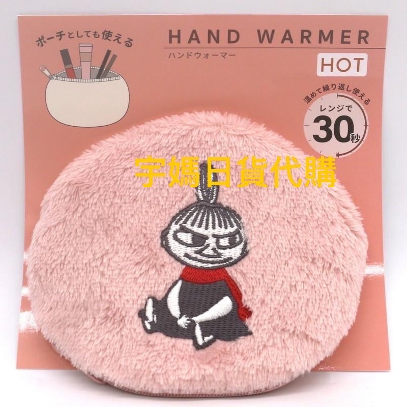 MOOMIN 史努比 歐拉夫可重複使用暖暖包）附拉鍊包-細節圖2