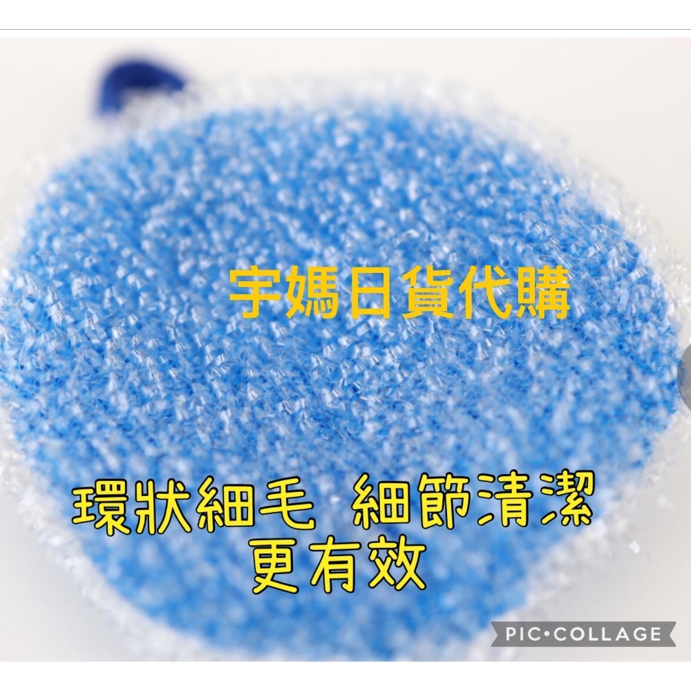 SANBELM洗臉檯清潔刷 藍 灰 色 只用清水就能刷乾淨-細節圖3