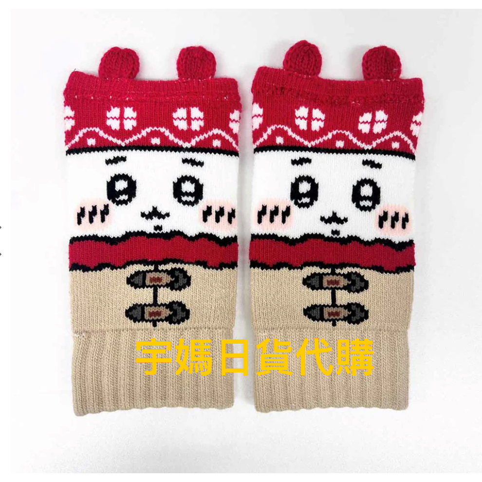 Chiikawa 吉伊卡哇 針織 $毛絨款 保暖手套露指款（現貨-細節圖2