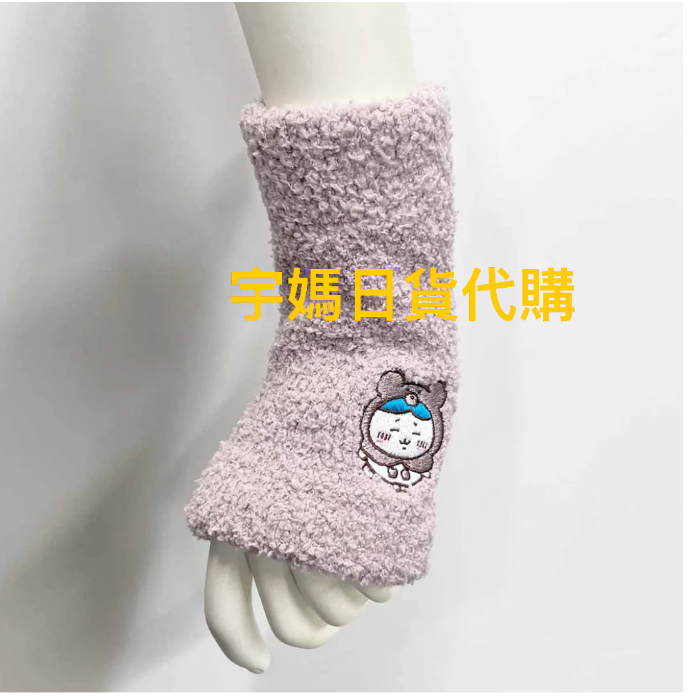 Chiikawa 吉伊卡哇 針織 $毛絨款 保暖手套露指款（現貨-細節圖4