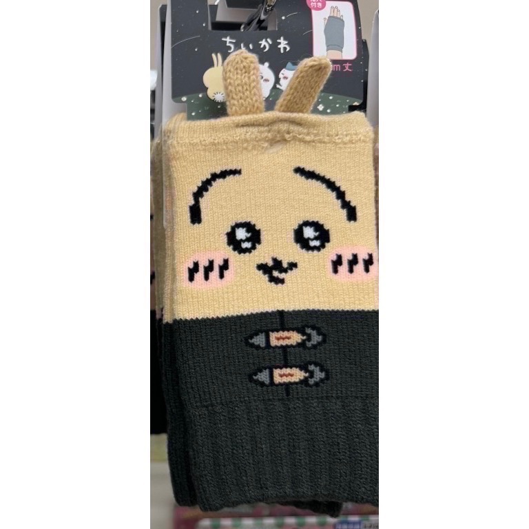 Chiikawa 吉伊卡哇 針織 $毛絨款 保暖手套露指款（現貨-規格圖5