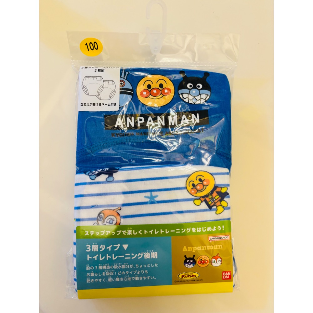 日本麵包超人 幼兒學習褲 六層 四層 三層紗 兩入組-規格圖6