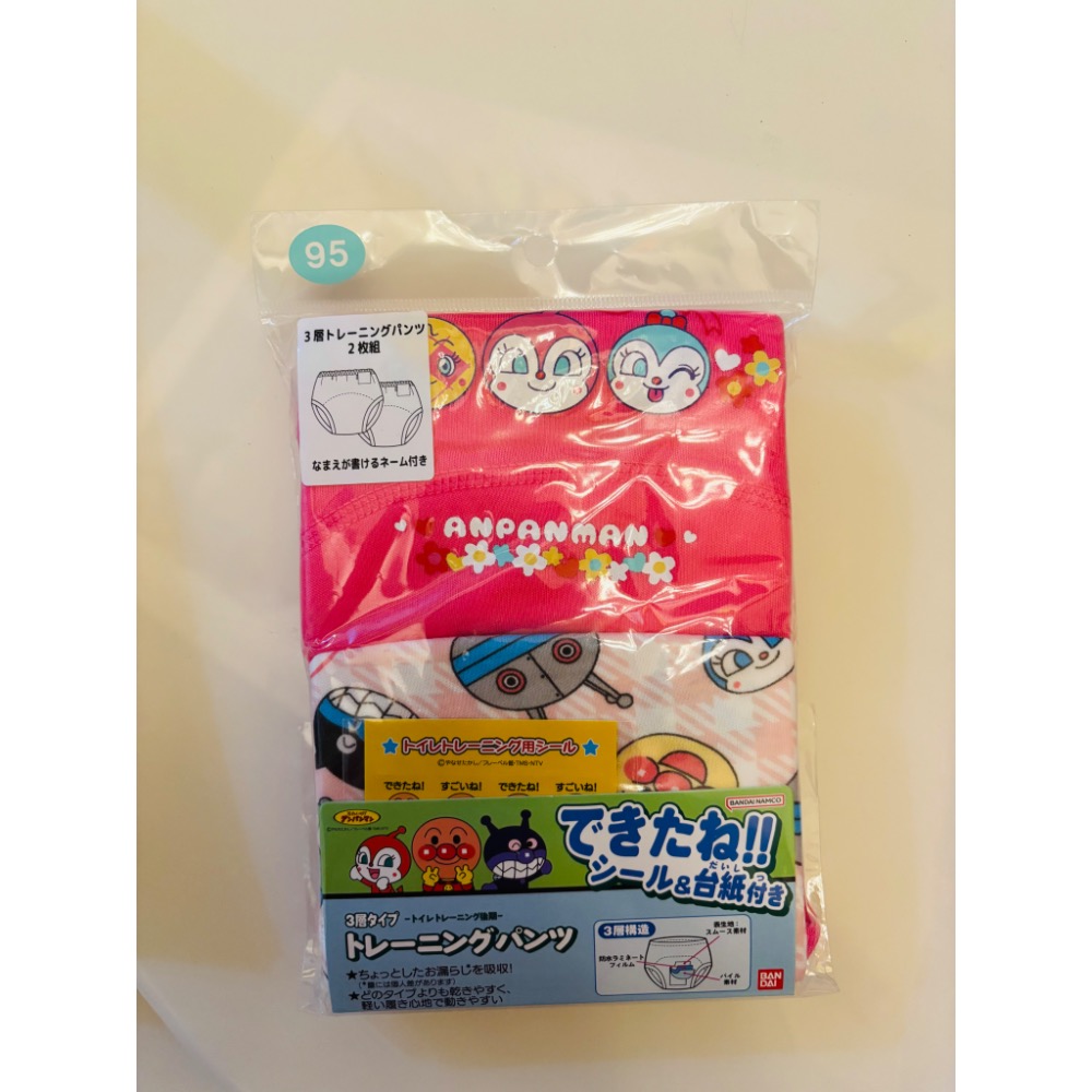 日本麵包超人 幼兒學習褲 六層 四層 三層紗 兩入組-規格圖6