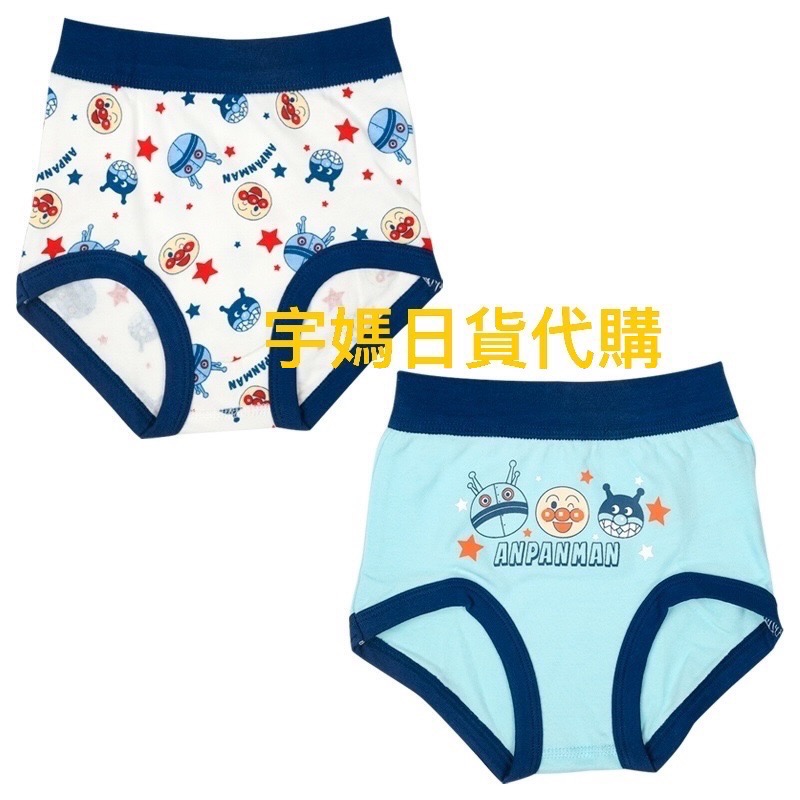 日本麵包超人兒童內褲 深藍色邊 淺藍 粉愛心女寶兩入組-細節圖2