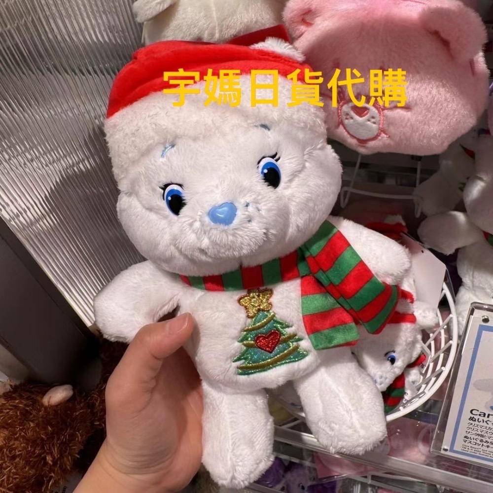 Care Bears彩虹熊日本限定聖誕節款～正版 吊飾 娃娃-細節圖3