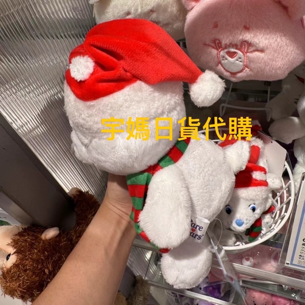 Care Bears彩虹熊日本限定聖誕節款～正版 吊飾 娃娃-細節圖4