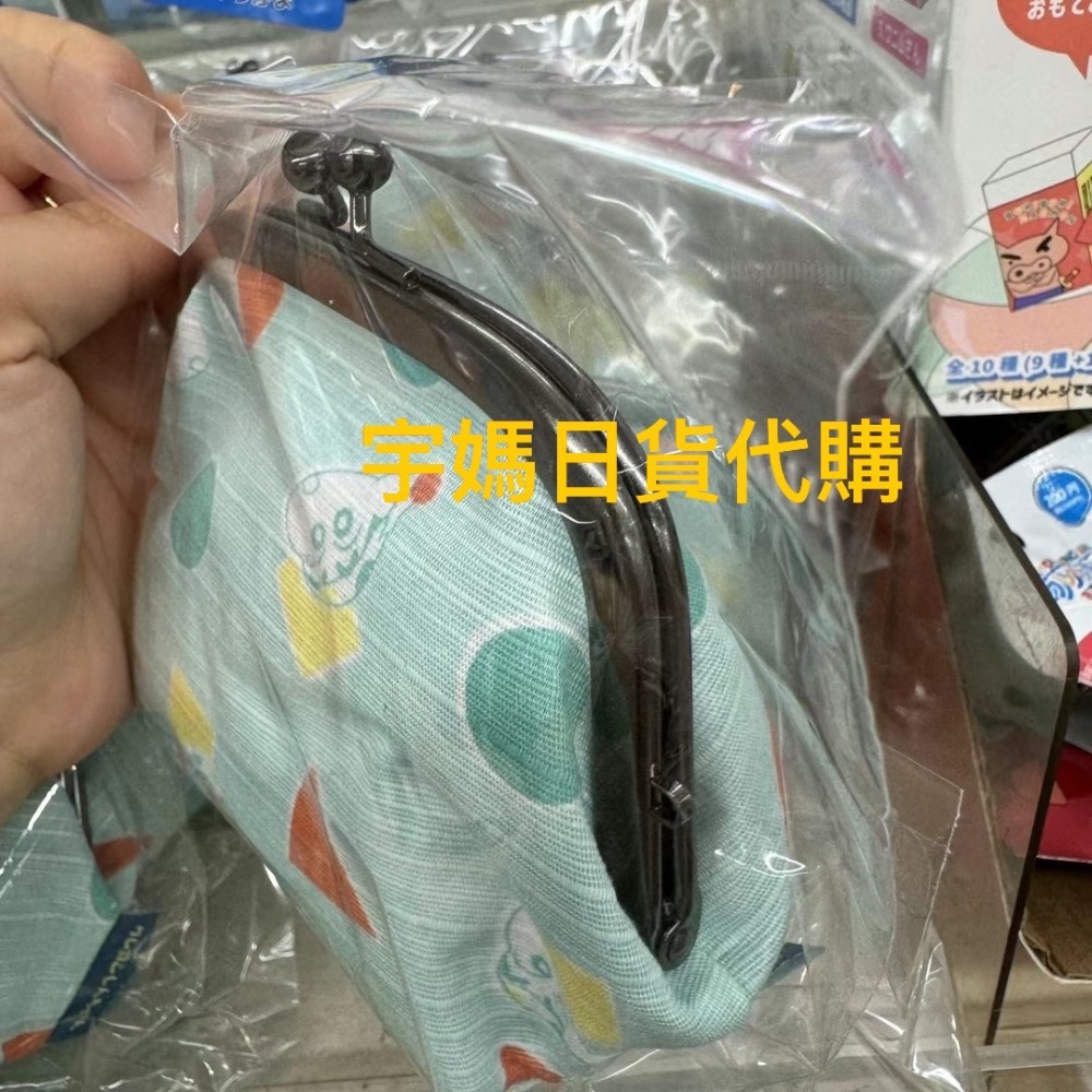 蠟筆小新 京染鐮口（睡衣小新）  金口包 日本製-細節圖3