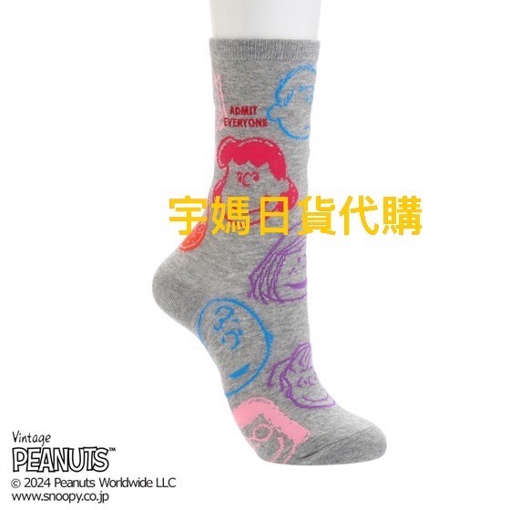 日本 SONOOPY史努比 正版PLAZA・MINiPLA限定 一組兩雙（現貨）-細節圖3