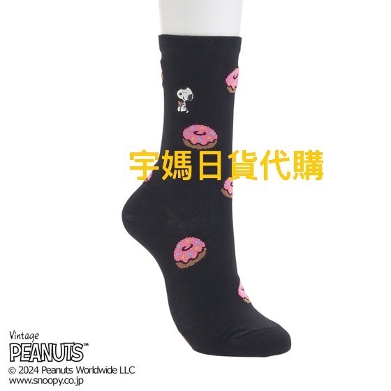 日本 SONOOPY史努比 正版PLAZA・MINiPLA限定 一組兩雙（現貨）-細節圖4