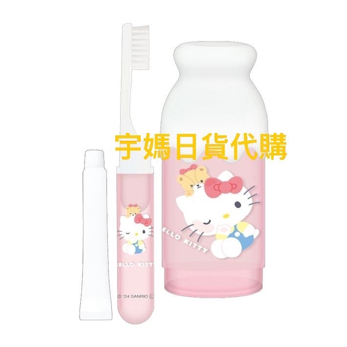 日本牛奶罐造型牙刷組 三麗鷗系列 露營 外出（現貨）-細節圖2
