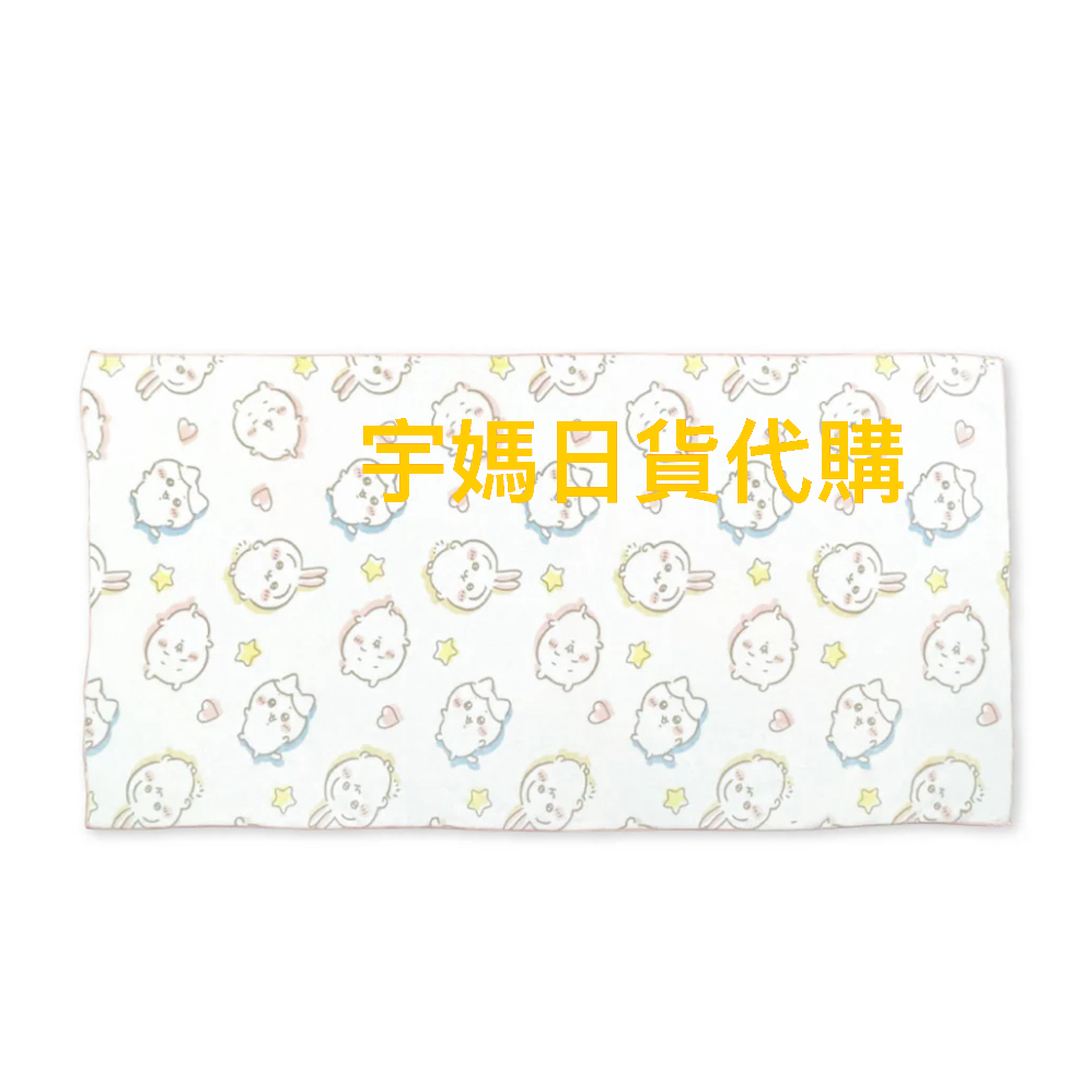 日本🇯🇵吉伊卡哇chiikawa 正版 浴巾 毛巾超細纖維速乾-細節圖3