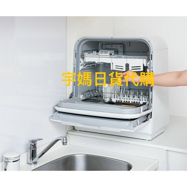 日本 去除油膩水垢洗碗機清潔錠 12入（現貨）-細節圖5