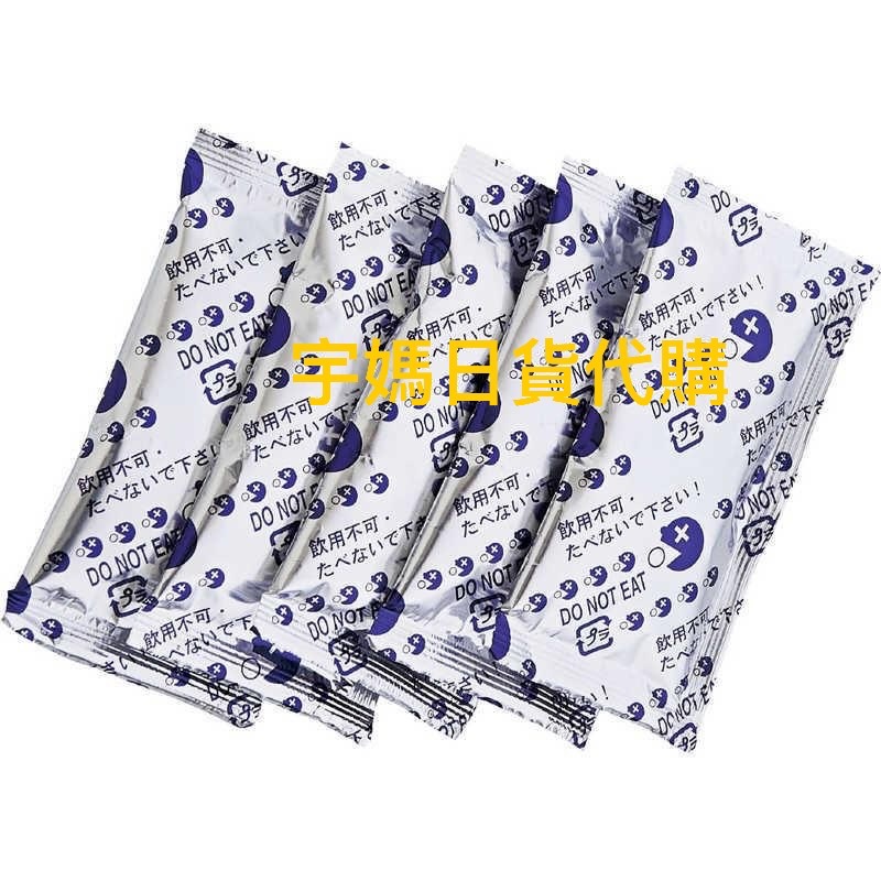 日本製蓮蓬頭水垢去除清潔劑～不沾手大掃除好幫手-細節圖3