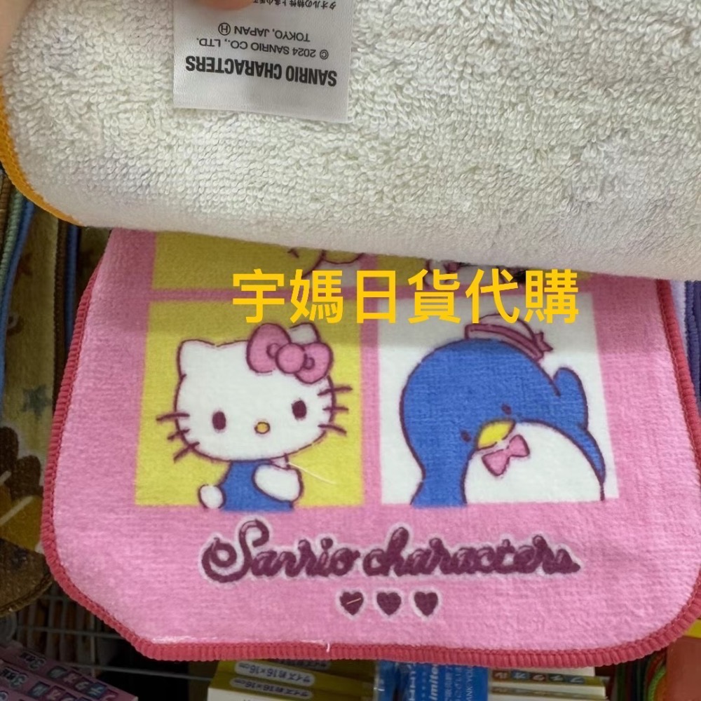 日本丸真製品 三麗鷗 吉伊卡哇 卡比之星 吉伊卡哇小毛巾 小方巾五入組-細節圖4