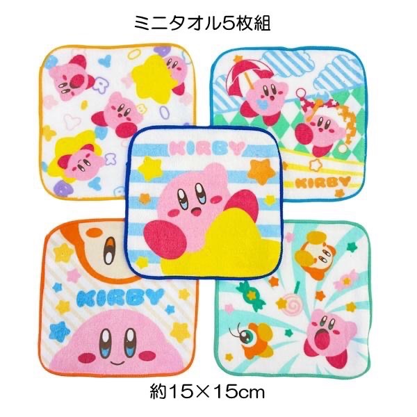 日本丸真製品 三麗鷗 吉伊卡哇 卡比之星 吉伊卡哇小毛巾 小方巾五入組-細節圖6