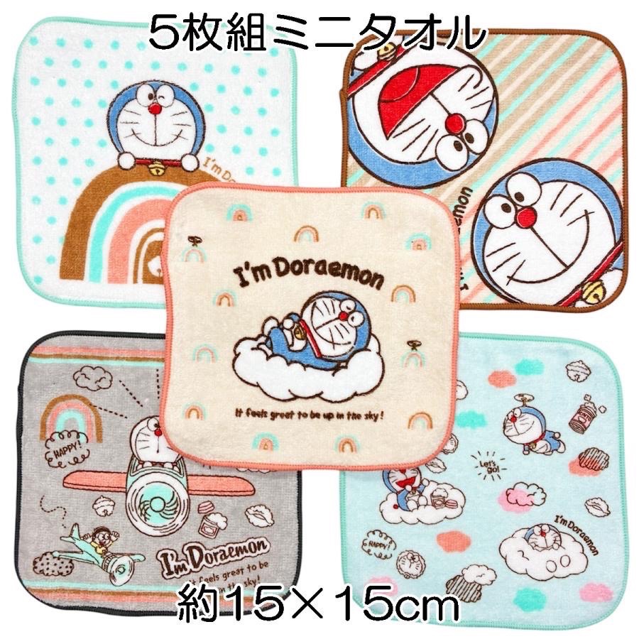 日本丸真製品 三麗鷗 吉伊卡哇 卡比之星 吉伊卡哇小毛巾 小方巾五入組-細節圖7