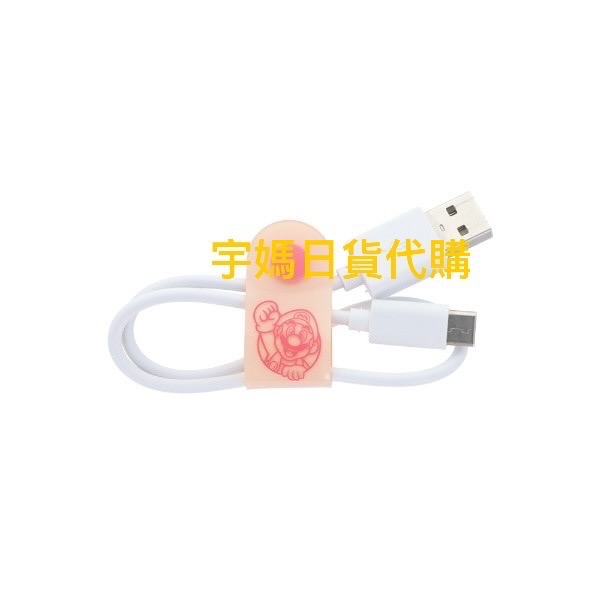 Super Mario 超級瑪利歐 矽膠集線器 3入組 (馬卡龍色)-細節圖5