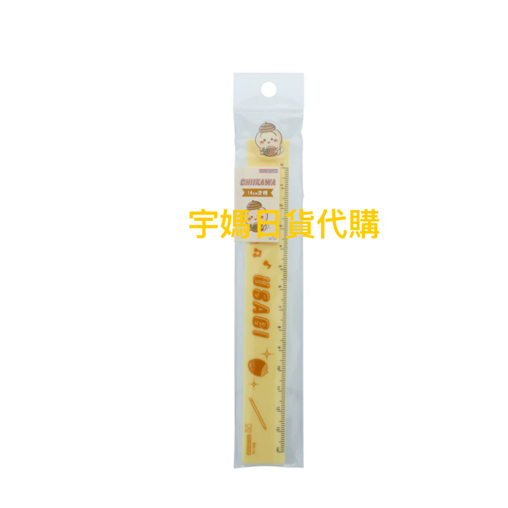 日本製 吉伊卡哇正規直尺造型 風師爺 古本 栗子饅頭-規格圖4