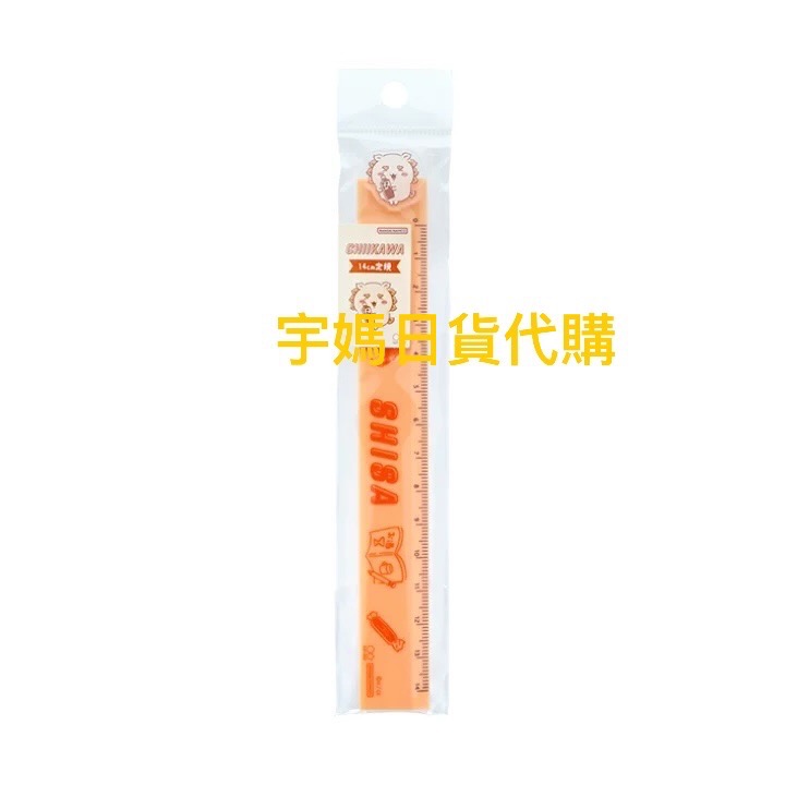 日本製 吉伊卡哇正規直尺造型 風師爺 古本 栗子饅頭-規格圖4