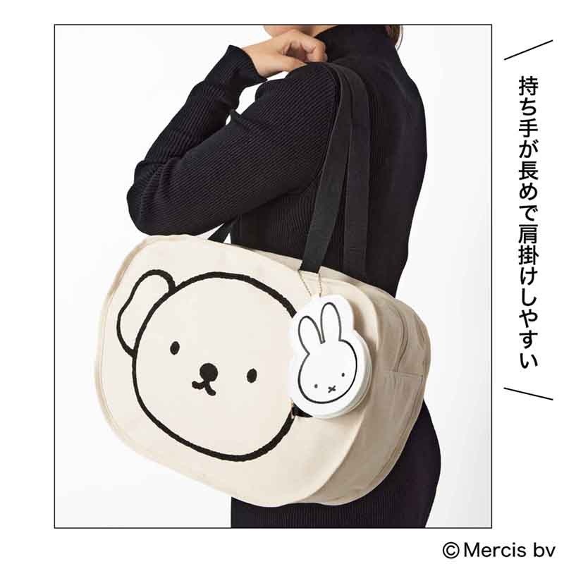 日本雜誌附錄 米飛兔小熊手提包+小拉鍊包組 米飛兔多功能收納組-細節圖3