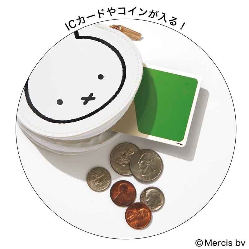 日本雜誌附錄 米飛兔小熊手提包+小拉鍊包組 米飛兔多功能收納組-細節圖4