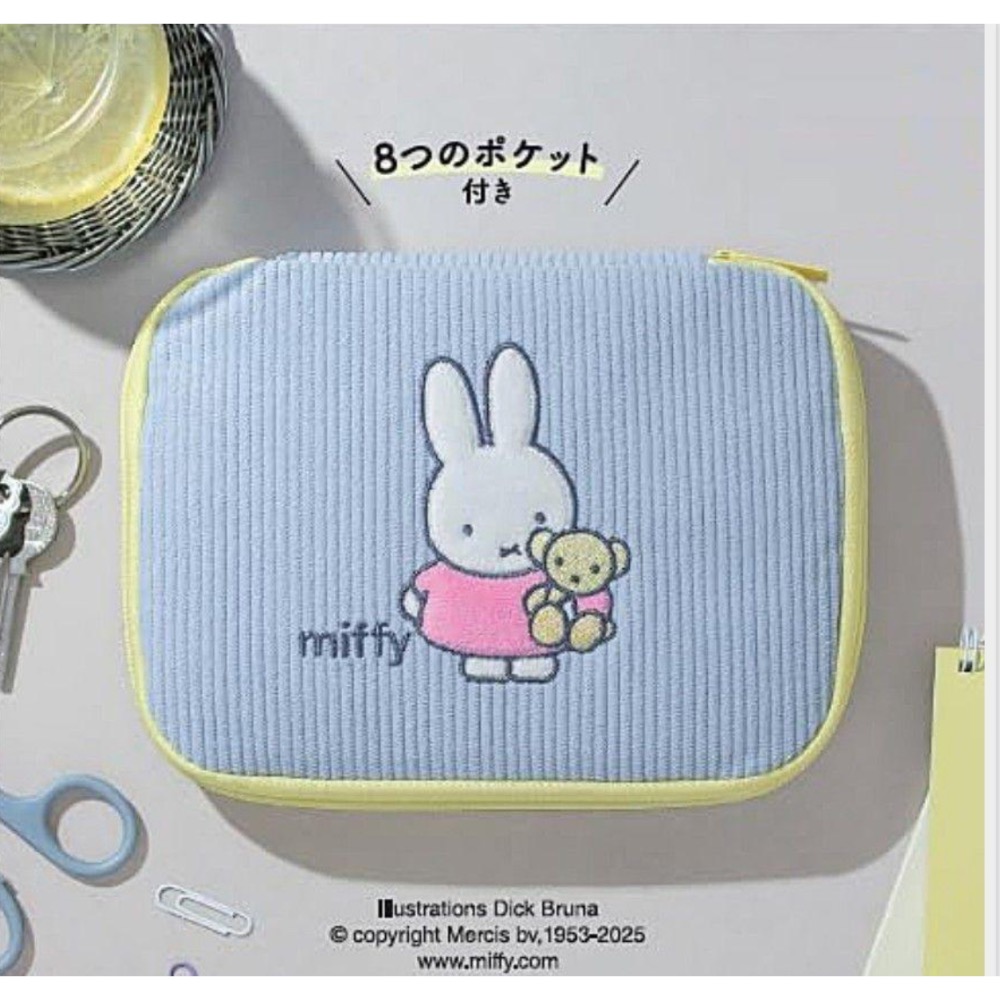 日本雜誌附錄 米飛兔小熊手提包+小拉鍊包組 米飛兔多功能收納組-規格圖8