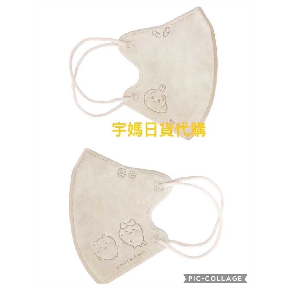 日本吉伊卡哇立體口罩五入（附口罩收納袋隨機款）-細節圖2