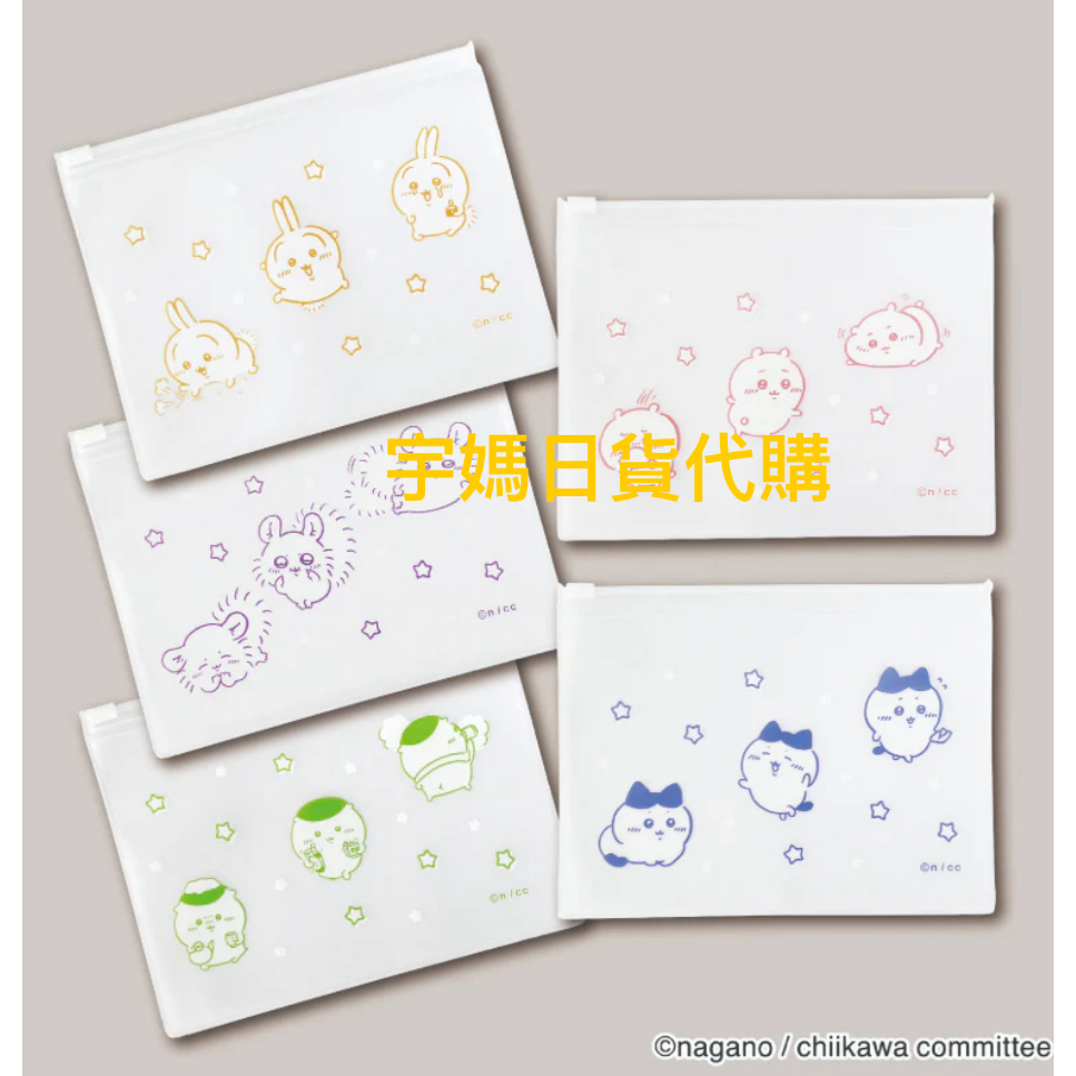 日本吉伊卡哇立體口罩五入（附口罩收納袋隨機款）-細節圖3