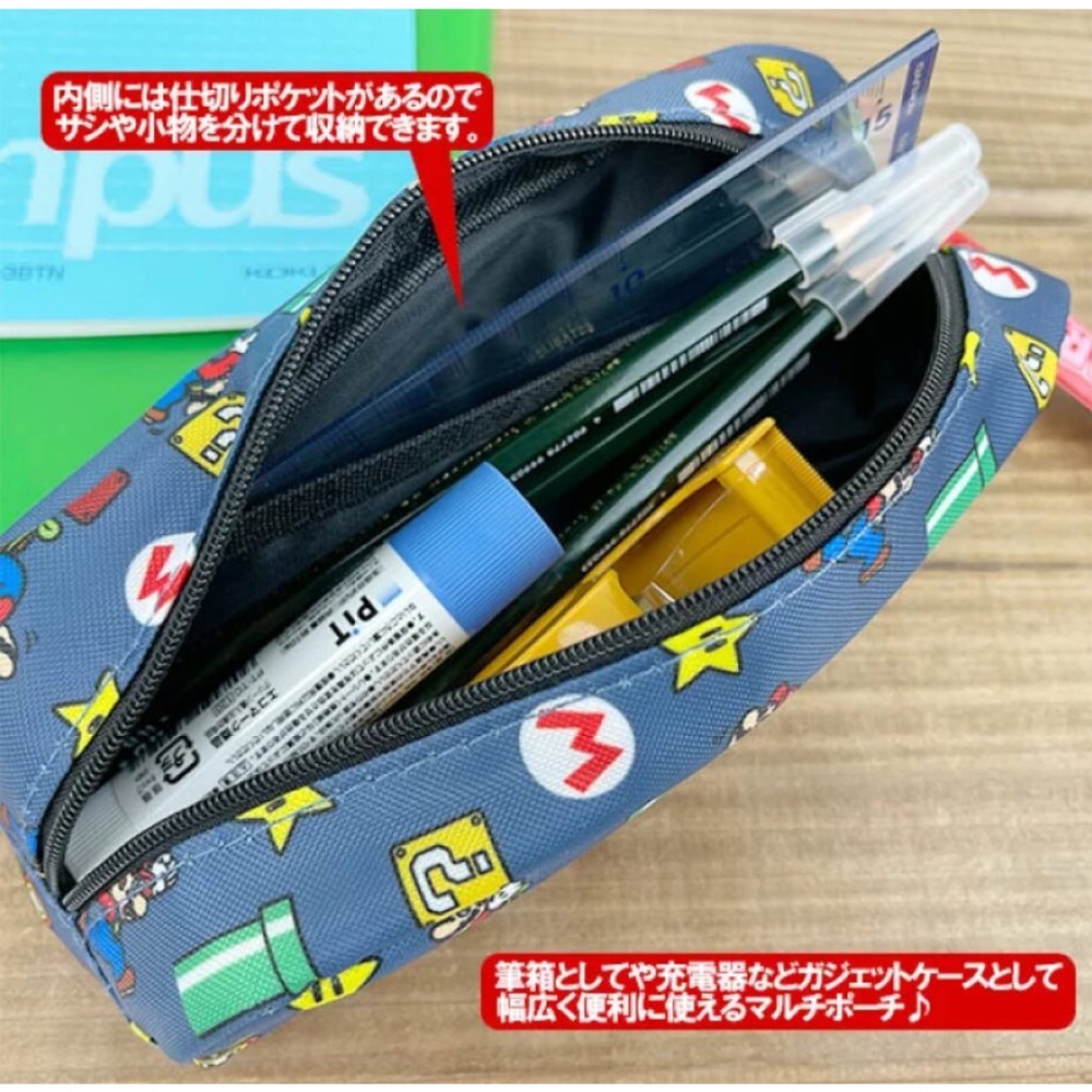 日本 任天堂 境內瑪利歐道具元素鉛筆盒/筆袋/直尺-細節圖3