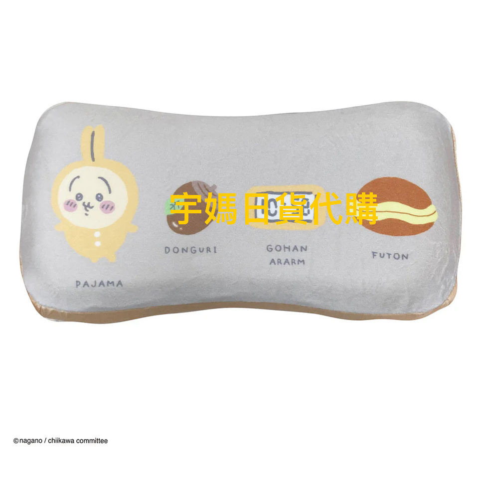 日本 吉伊卡哇 小八貓 兔兔 腰靠枕 午睡枕-細節圖2