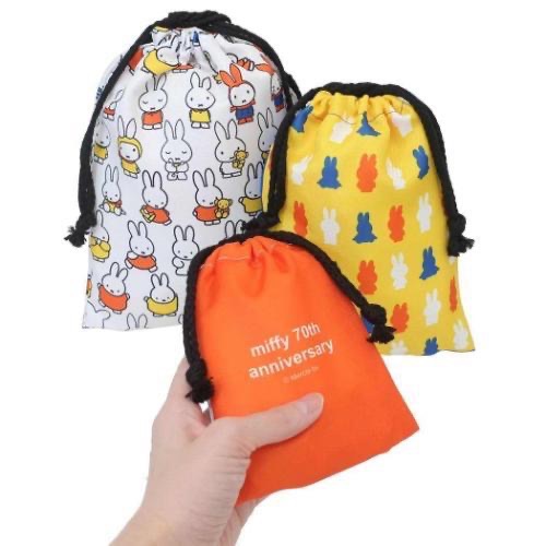 日本米菲兔70週年三入組束口袋-細節圖2