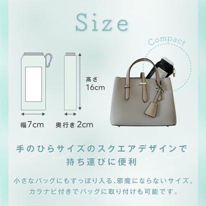 日本 日本 Wpc抗UV雨晴兩用折疊傘含掛鉤（現貨）147g 超輕巧-細節圖8