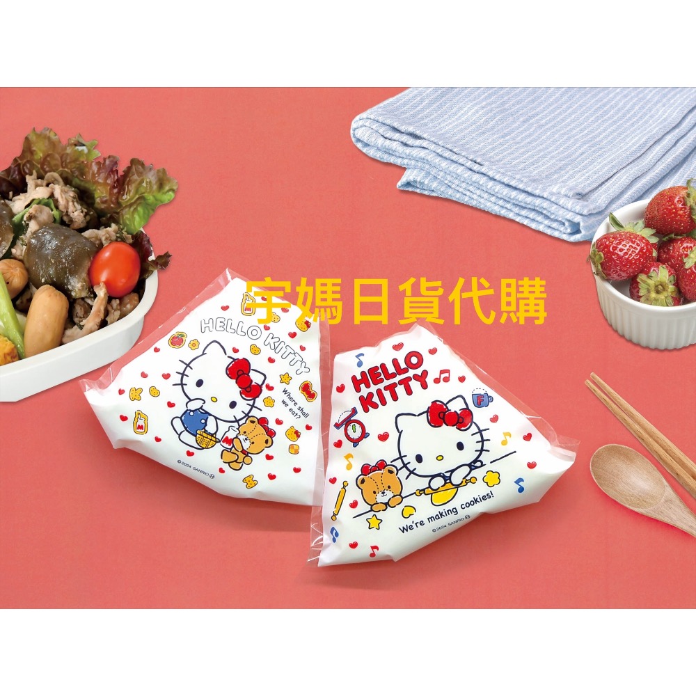 日本製 三麗鷗飯糰包裝紙 酷洛米 大耳狗 kitty-細節圖3