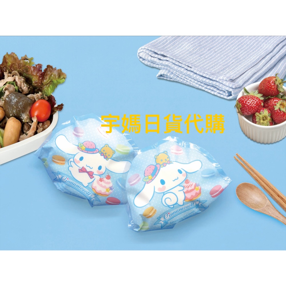 日本製 三麗鷗飯糰包裝紙 酷洛米 大耳狗 kitty-細節圖4