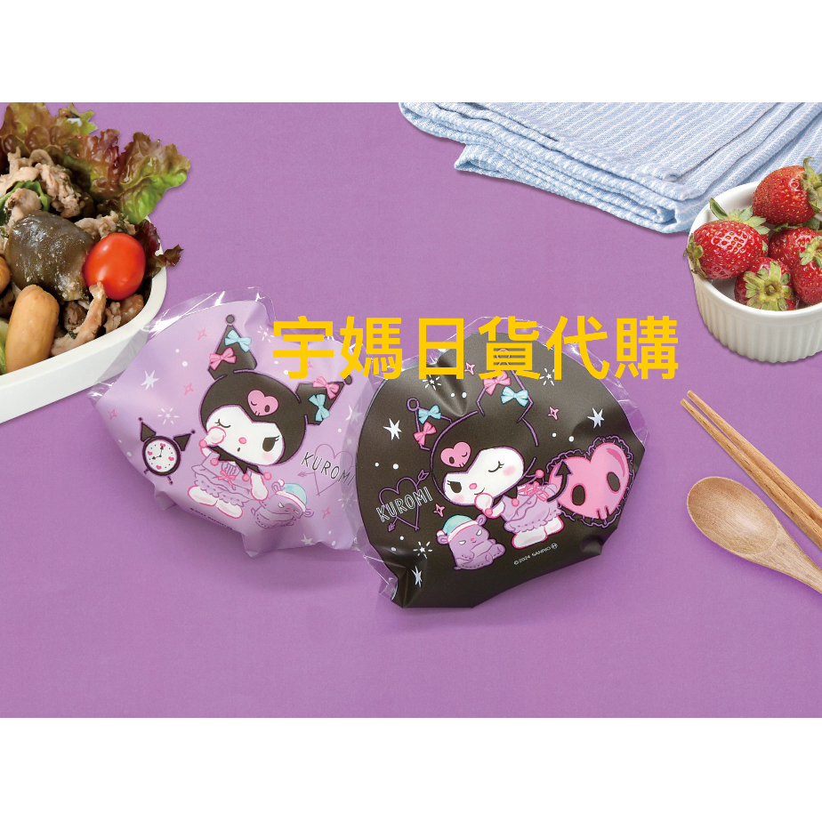 日本製 三麗鷗飯糰包裝紙 酷洛米 大耳狗 kitty-細節圖6