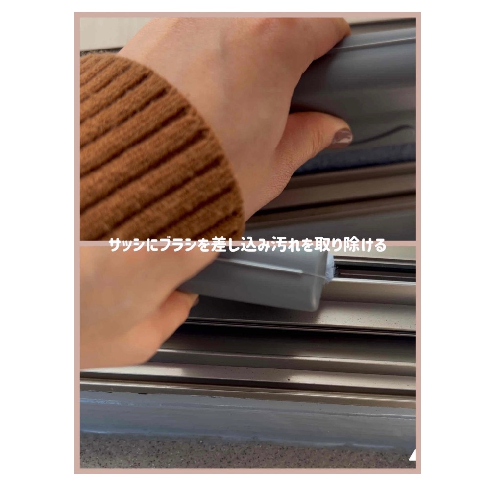 日本家事 細縫清潔刷 窗戶 門窗縫（現貨）-細節圖3