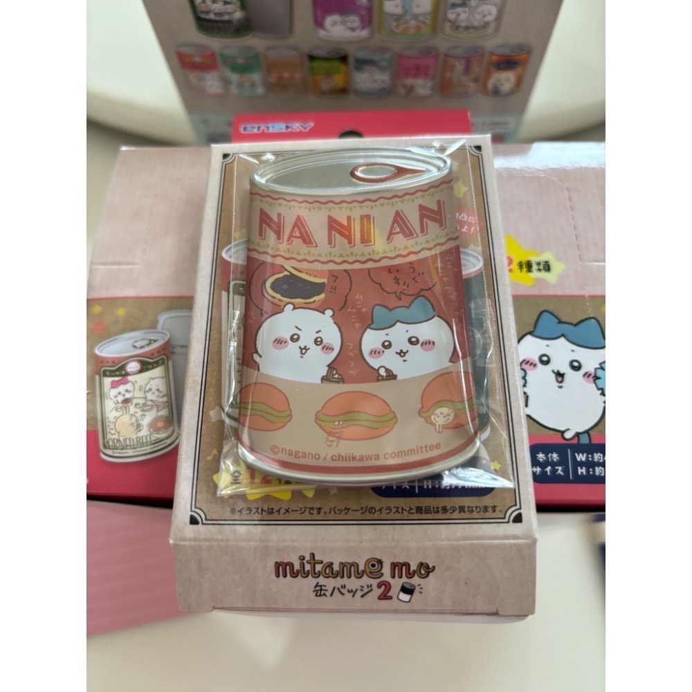 日本正版吉伊卡哇罐罐徽章（可挑款）-規格圖4