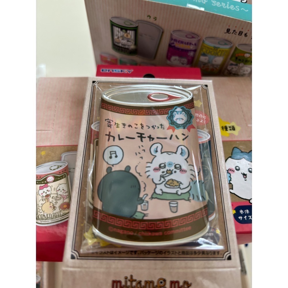 日本正版吉伊卡哇罐罐徽章（可挑款）-規格圖4