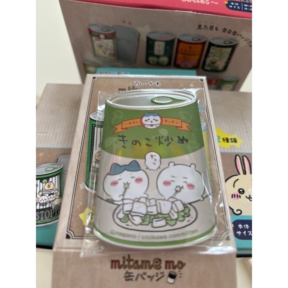 日本正版吉伊卡哇罐罐徽章（可挑款）-規格圖4