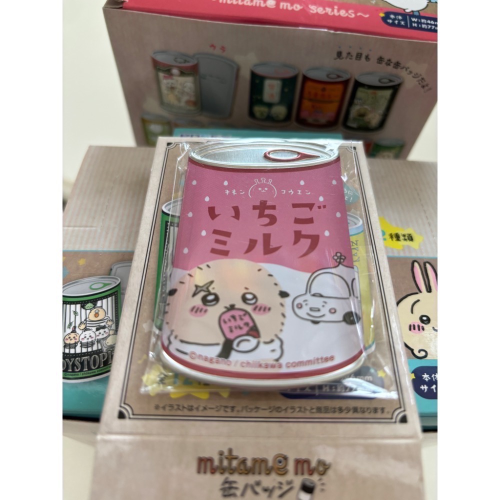 日本正版吉伊卡哇罐罐徽章（可挑款）-規格圖4