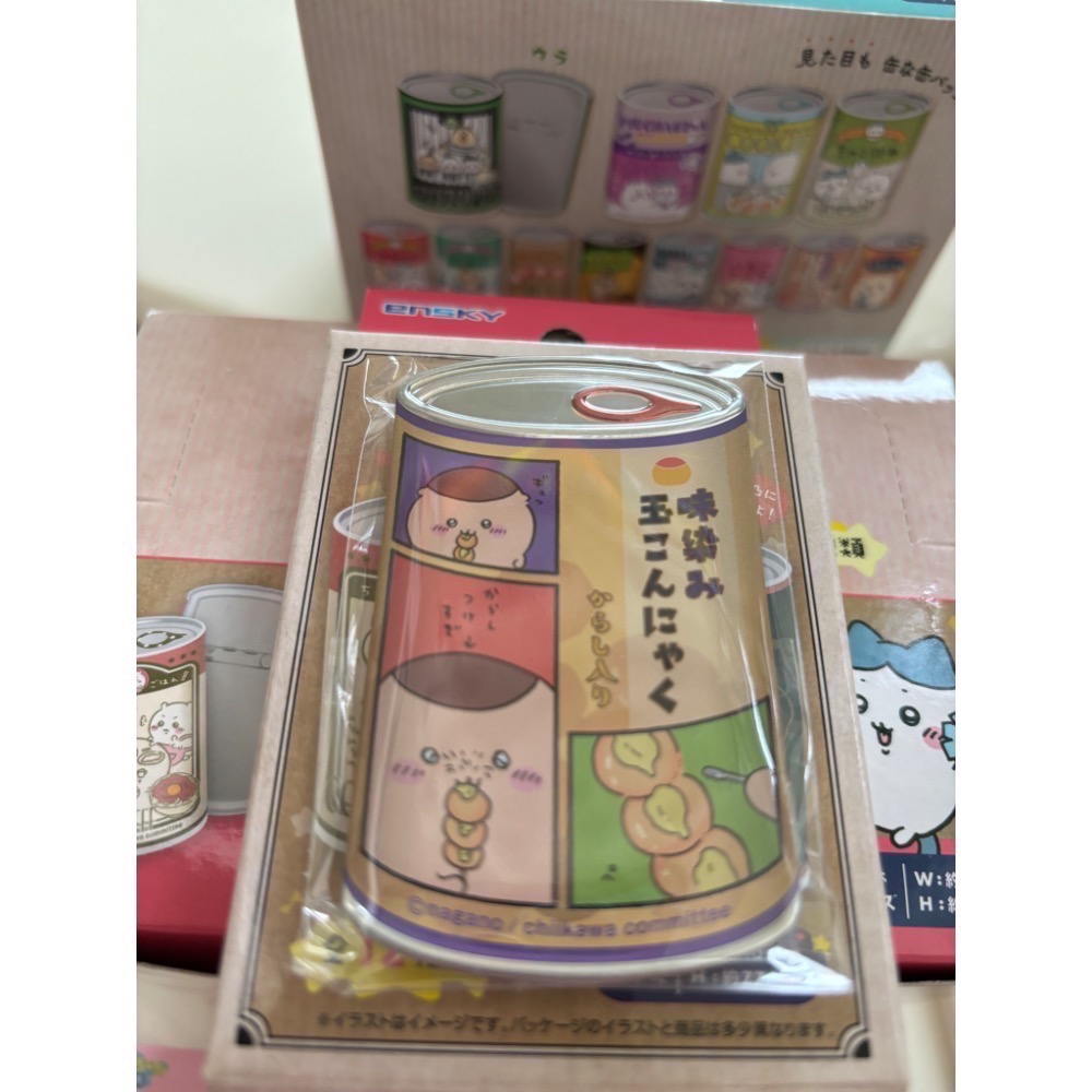 日本正版吉伊卡哇罐罐徽章（可挑款）-規格圖4